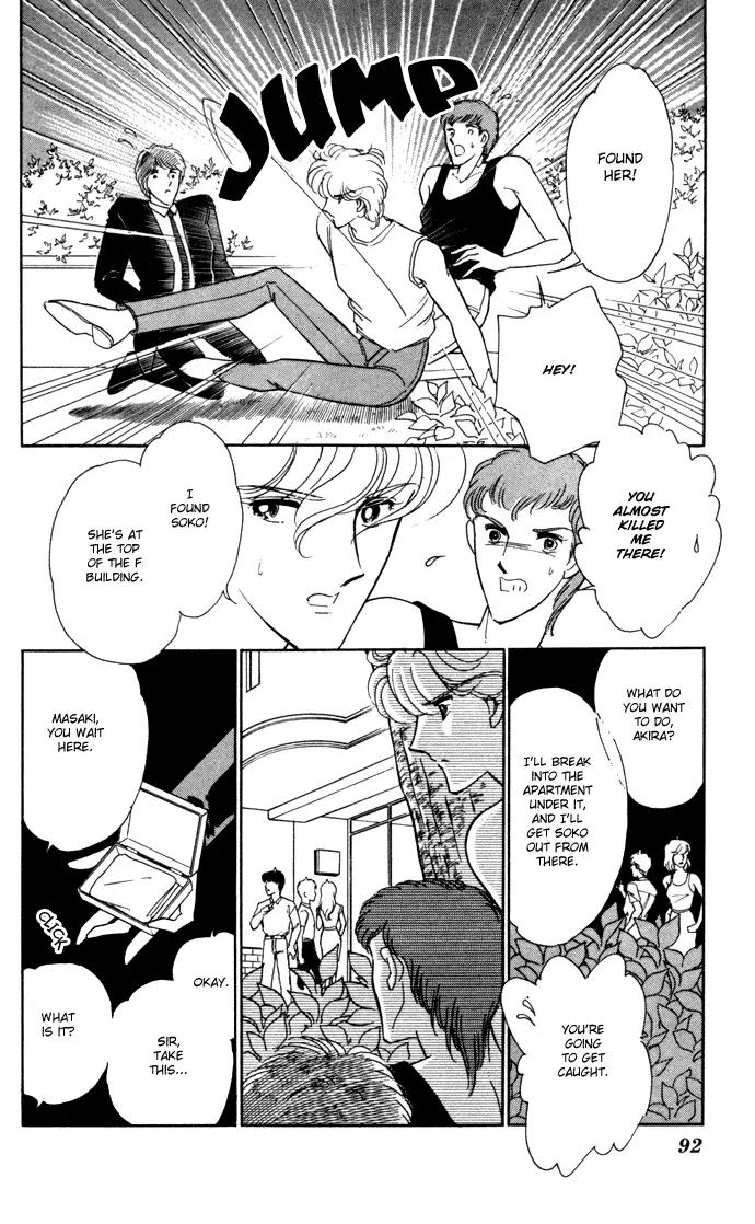 Ao no Fuuin Chapter 36 page 25 - Chapter 36
