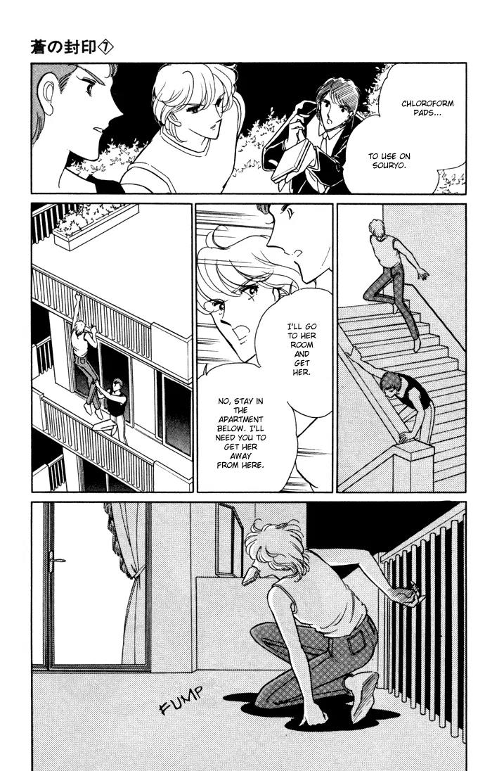 Ao no Fuuin Chapter 36 page 26 - Chapter 36