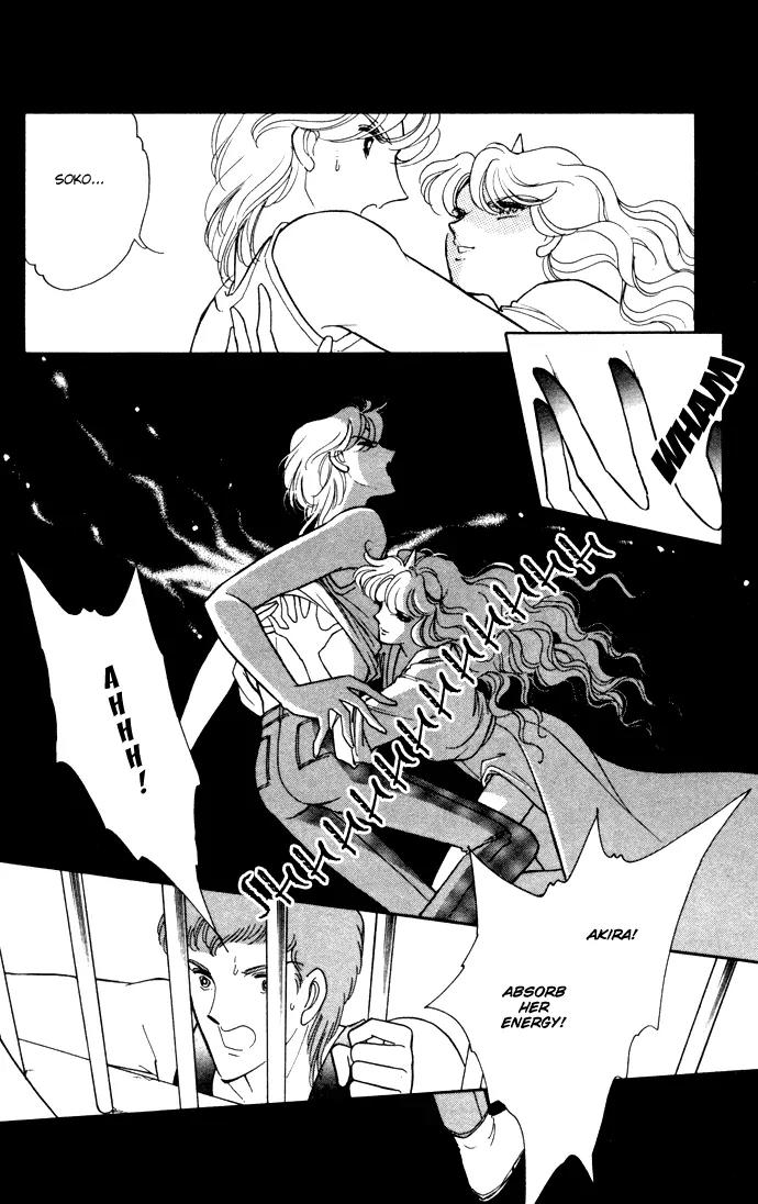 Ao no Fuuin Chapter 36 page 29 - Chapter 36