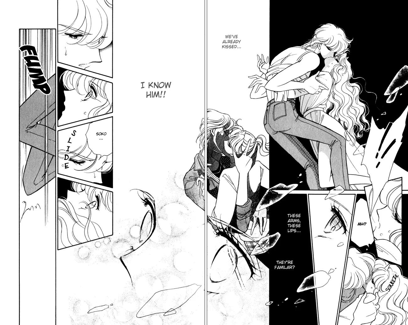 Ao no Fuuin Chapter 36 page 31 - Chapter 36