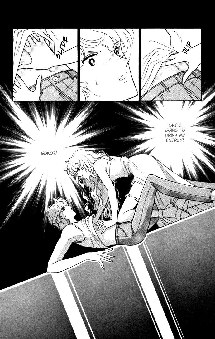 Ao no Fuuin Chapter 36 page 7 - Chapter 36