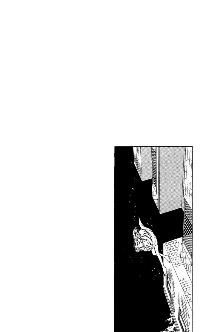 Ao no Fuuin Chapter 37 page 1 - Chapter 37