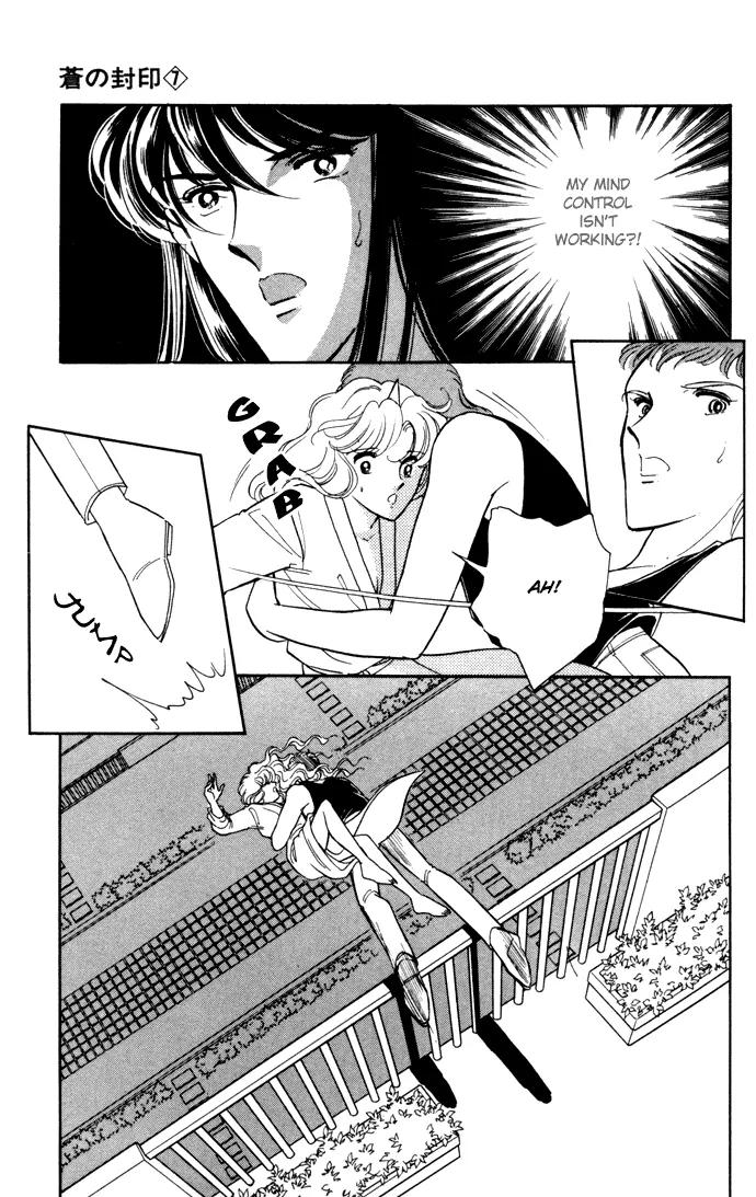 Ao no Fuuin Chapter 37 page 10 - Chapter 37