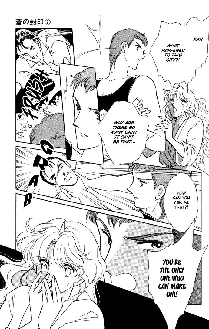 Ao no Fuuin Chapter 37 page 14 - Chapter 37