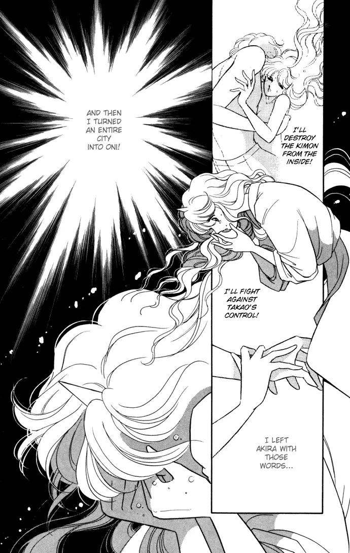 Ao no Fuuin Chapter 37 page 17 - Chapter 37