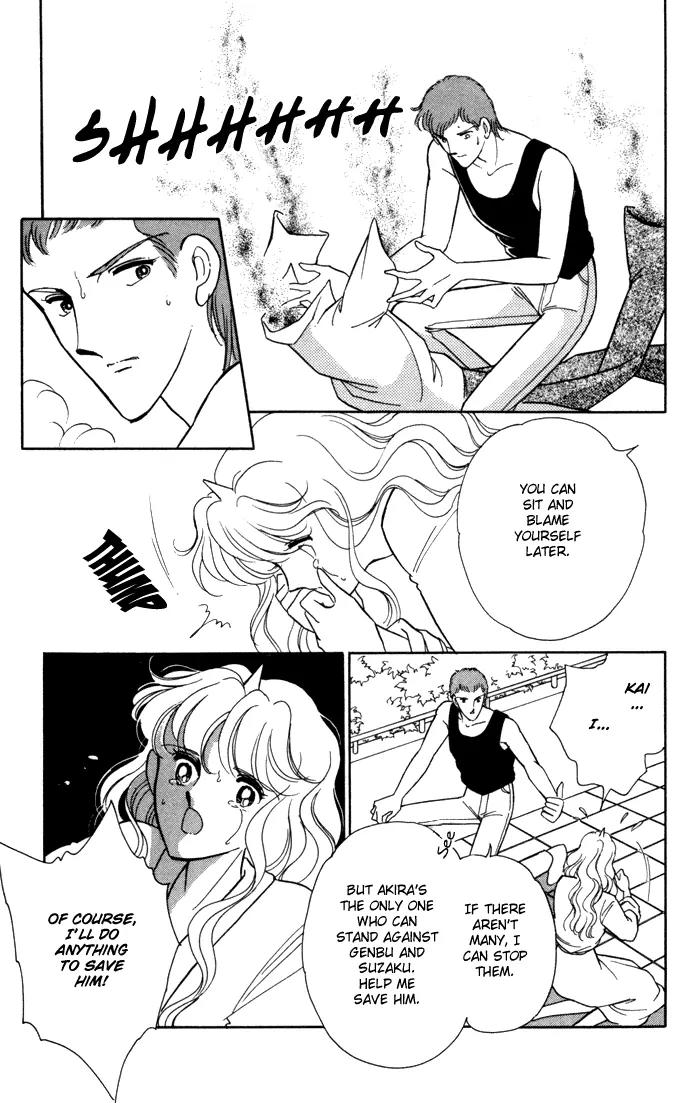 Ao no Fuuin Chapter 37 page 18 - Chapter 37