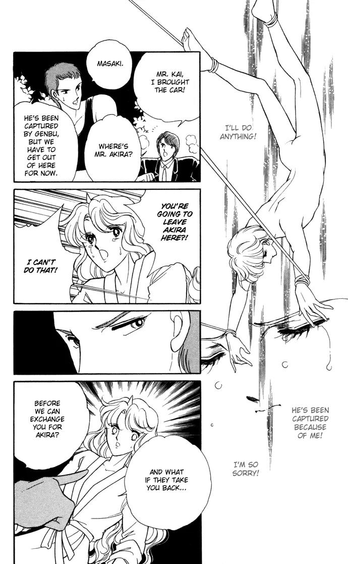 Ao no Fuuin Chapter 37 page 19 - Chapter 37