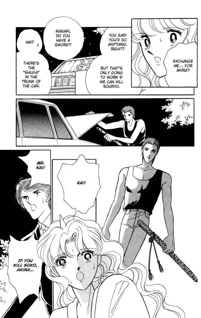 Ao no Fuuin Chapter 37 page 20 - Chapter 37