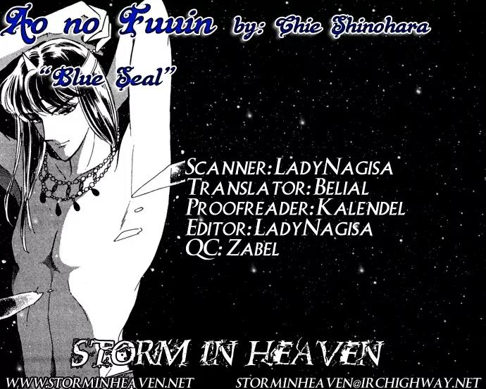Ao no Fuuin Chapter 37 page 32 - Chapter 37