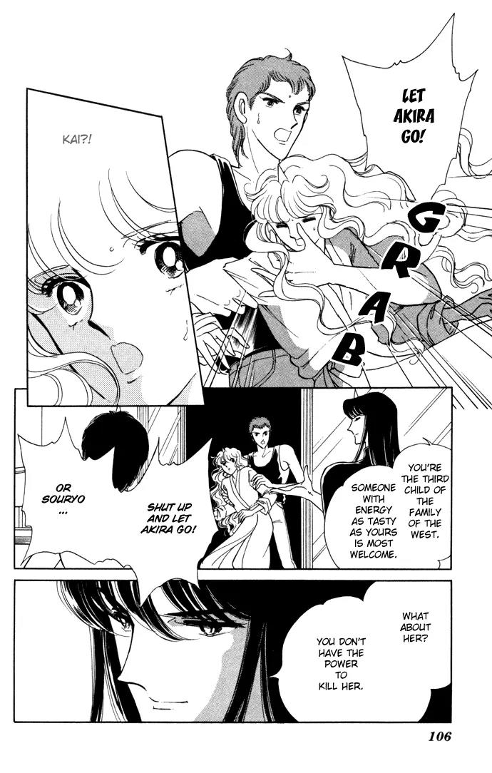 Ao no Fuuin Chapter 37 page 5 - Chapter 37