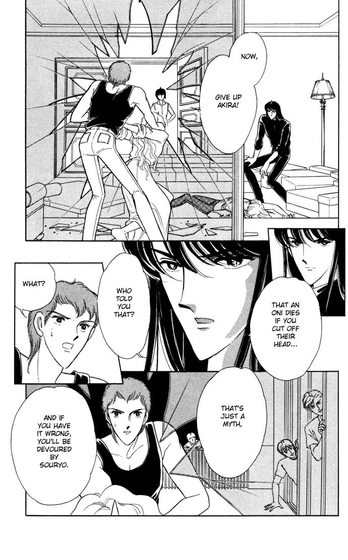 Ao no Fuuin Chapter 37 page 8 - Chapter 37
