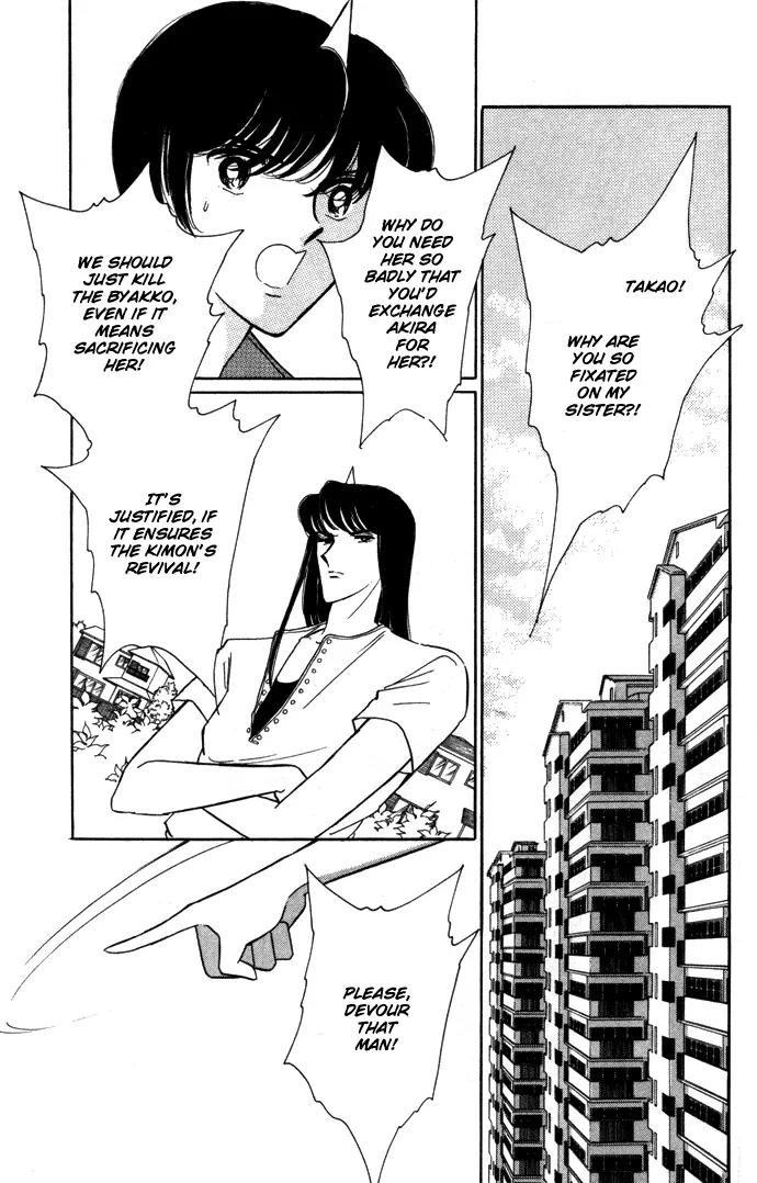 Ao no Fuuin Chapter 38 page 10 - Chapter 38
