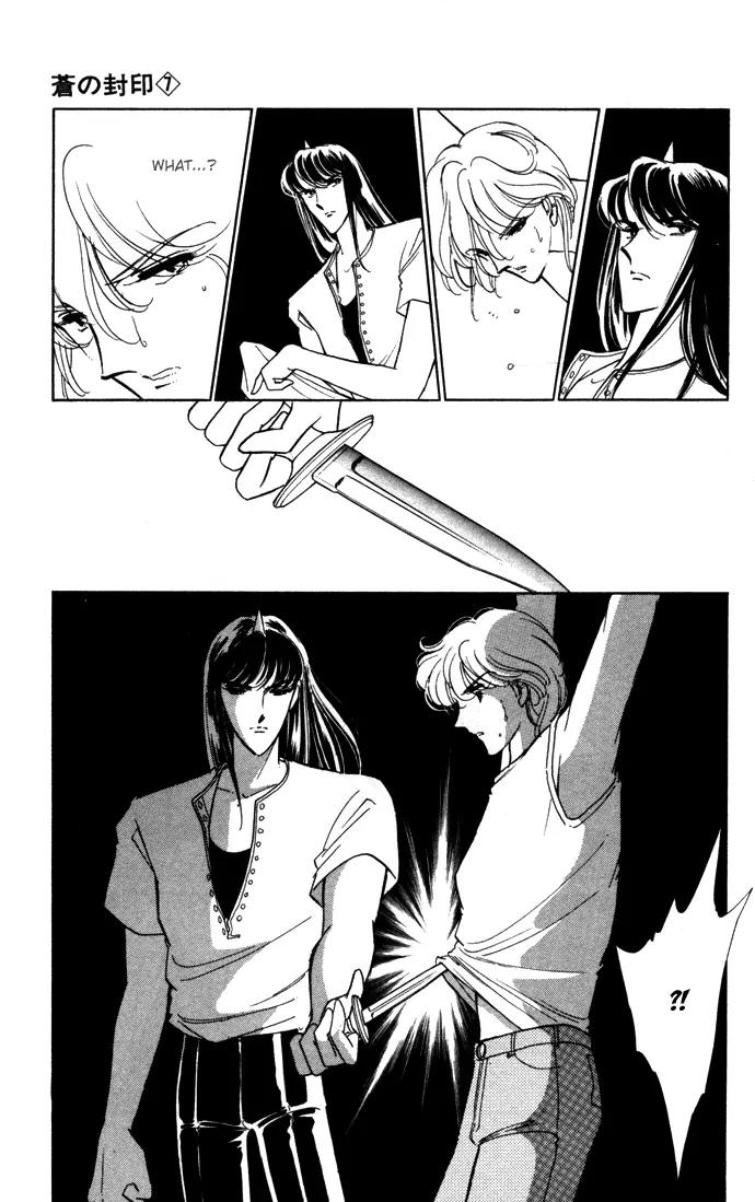 Ao no Fuuin Chapter 38 page 14 - Chapter 38