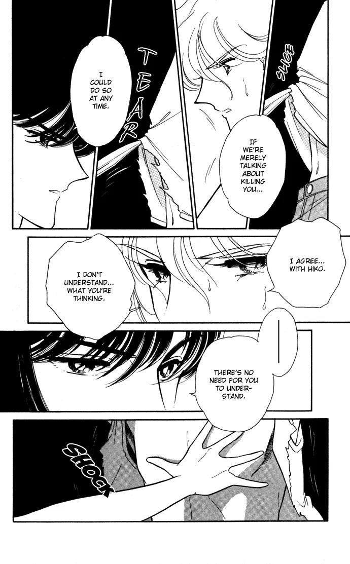 Ao no Fuuin Chapter 38 page 15 - Chapter 38