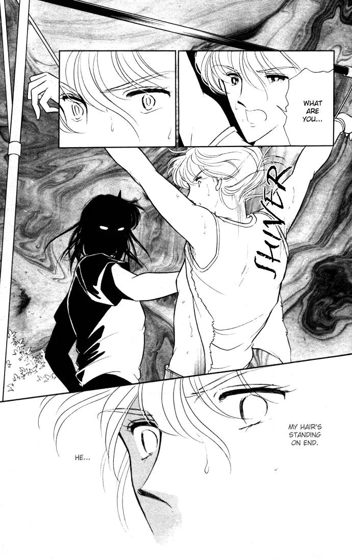 Ao no Fuuin Chapter 38 page 16 - Chapter 38