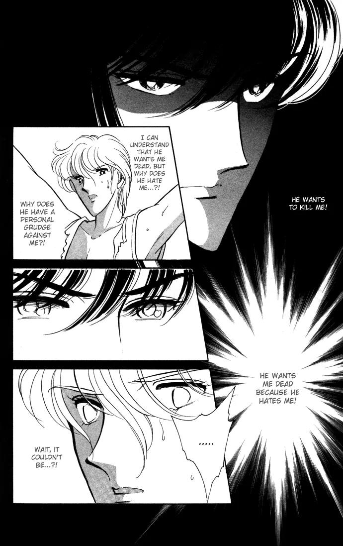Ao no Fuuin Chapter 38 page 17 - Chapter 38