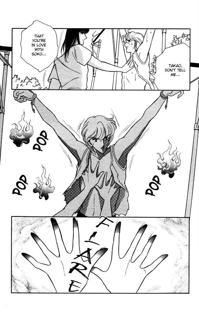Ao no Fuuin Chapter 38 page 18 - Chapter 38