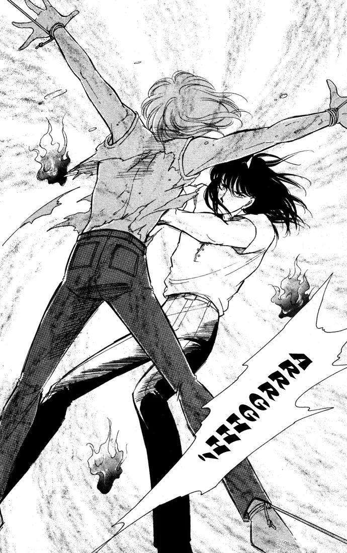 Ao no Fuuin Chapter 38 page 19 - Chapter 38