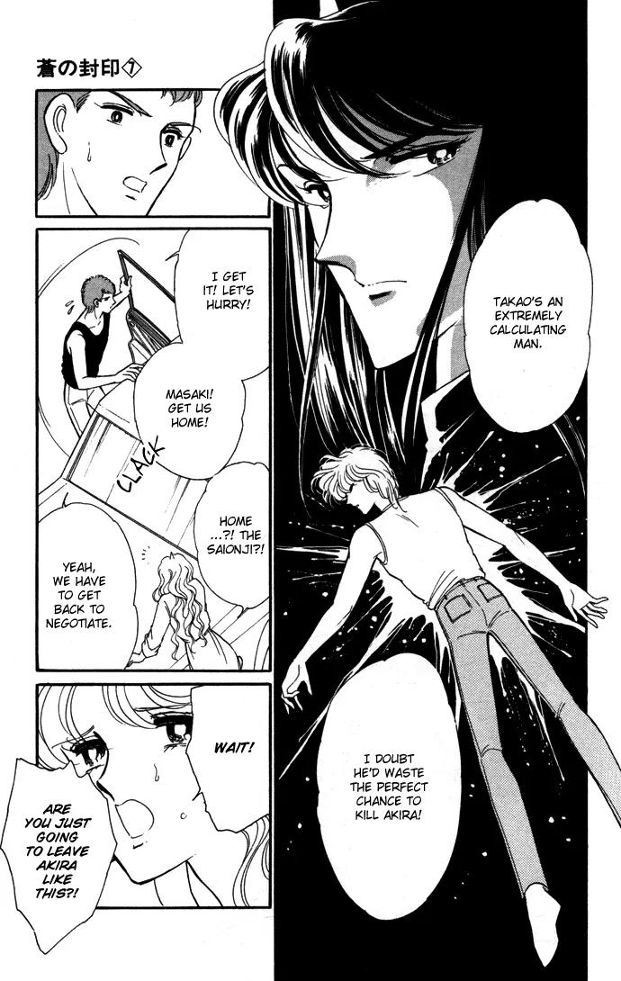 Ao no Fuuin Chapter 38 page 2 - Chapter 38