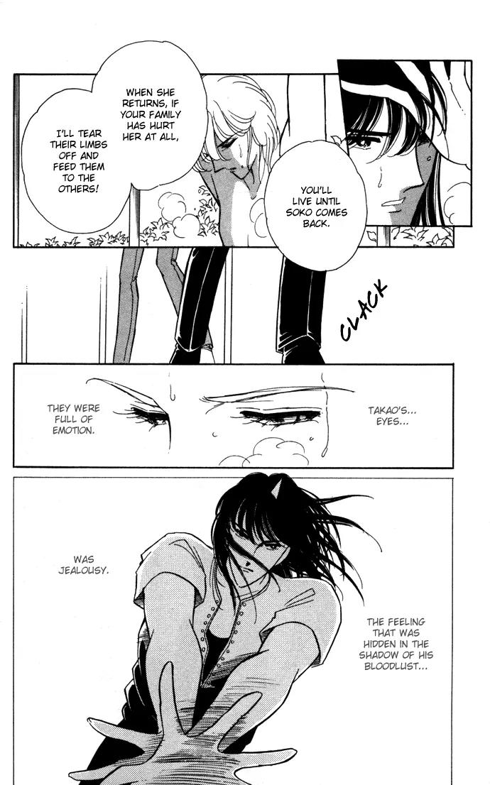 Ao no Fuuin Chapter 38 page 21 - Chapter 38
