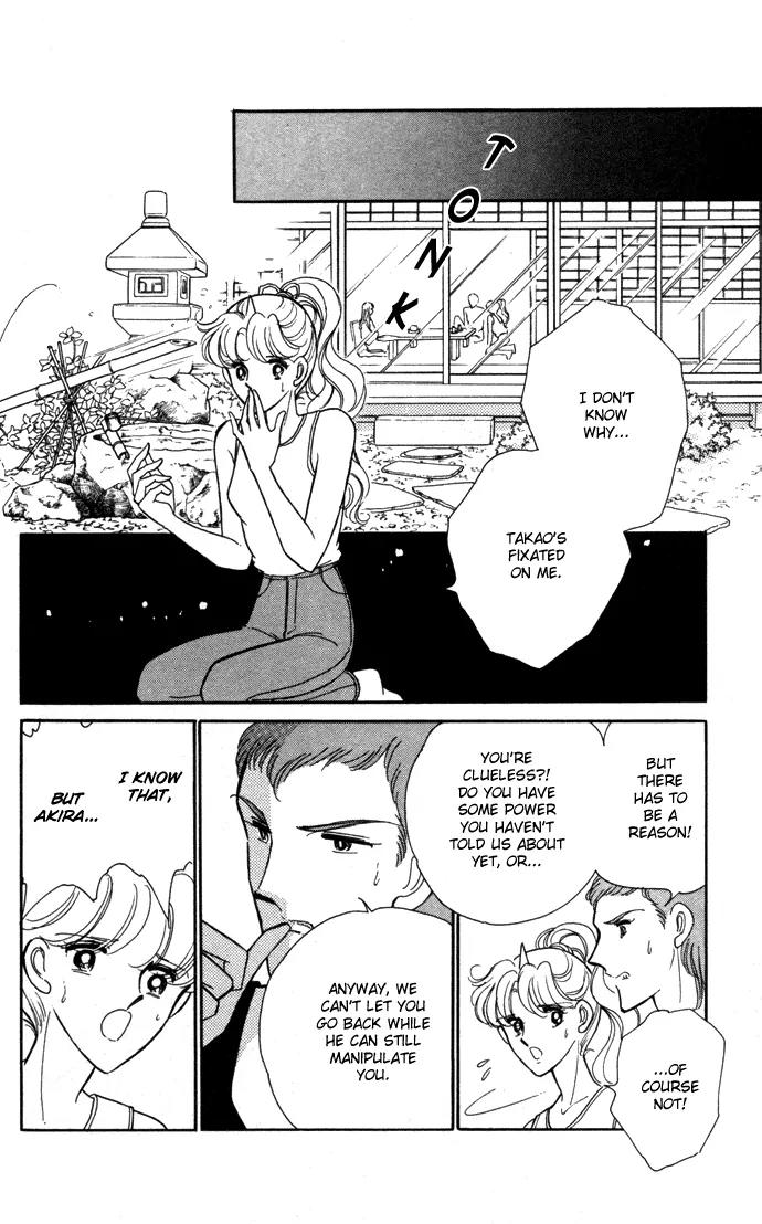 Ao no Fuuin Chapter 38 page 23 - Chapter 38