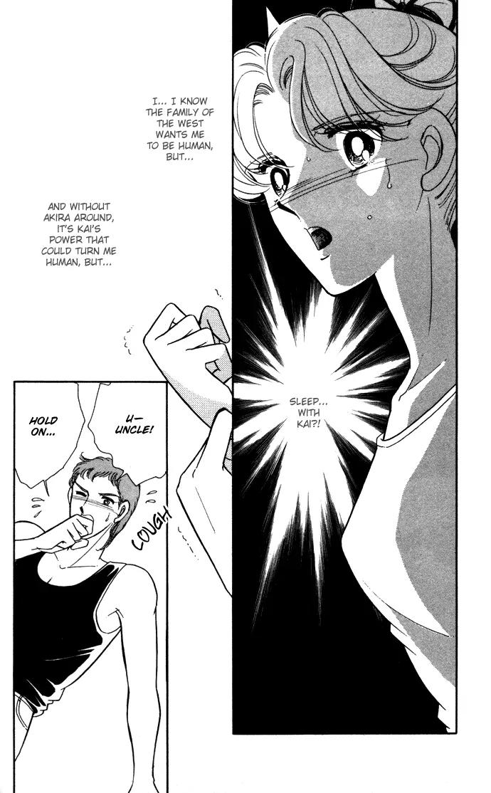 Ao no Fuuin Chapter 38 page 27 - Chapter 38