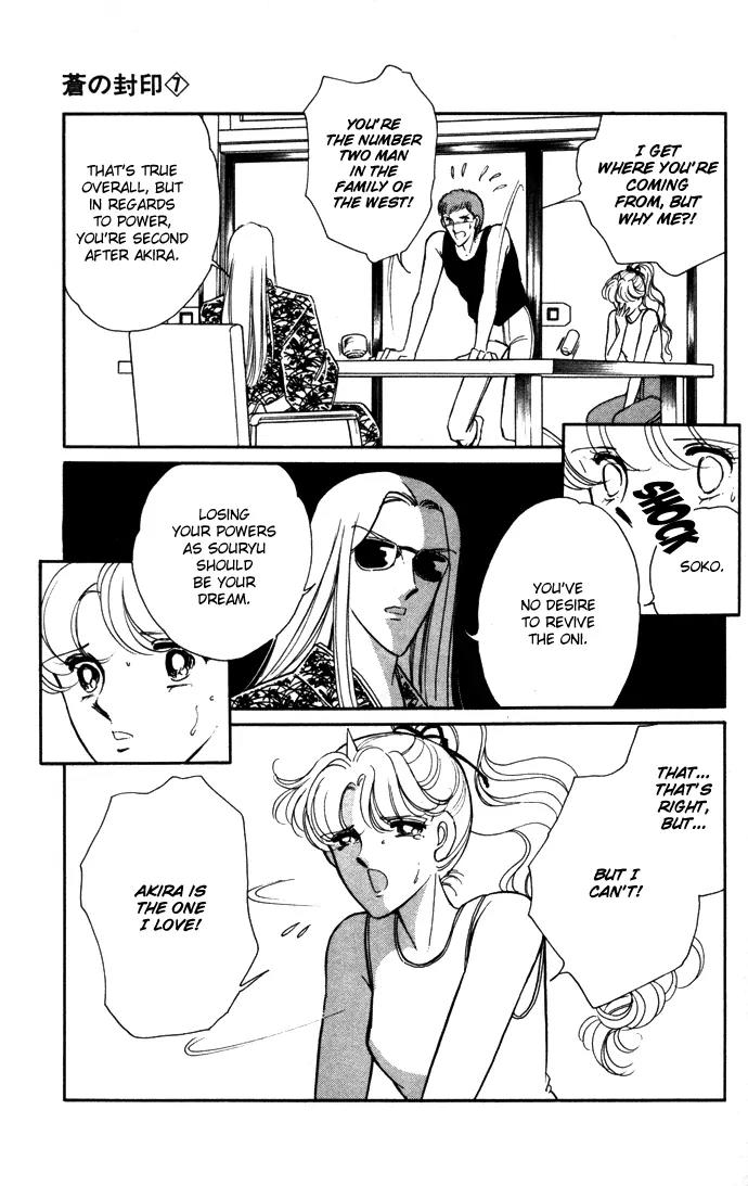 Ao no Fuuin Chapter 38 page 28 - Chapter 38