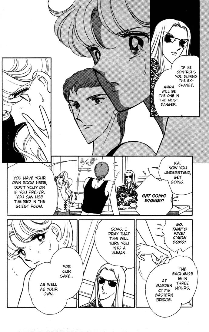 Ao no Fuuin Chapter 38 page 29 - Chapter 38