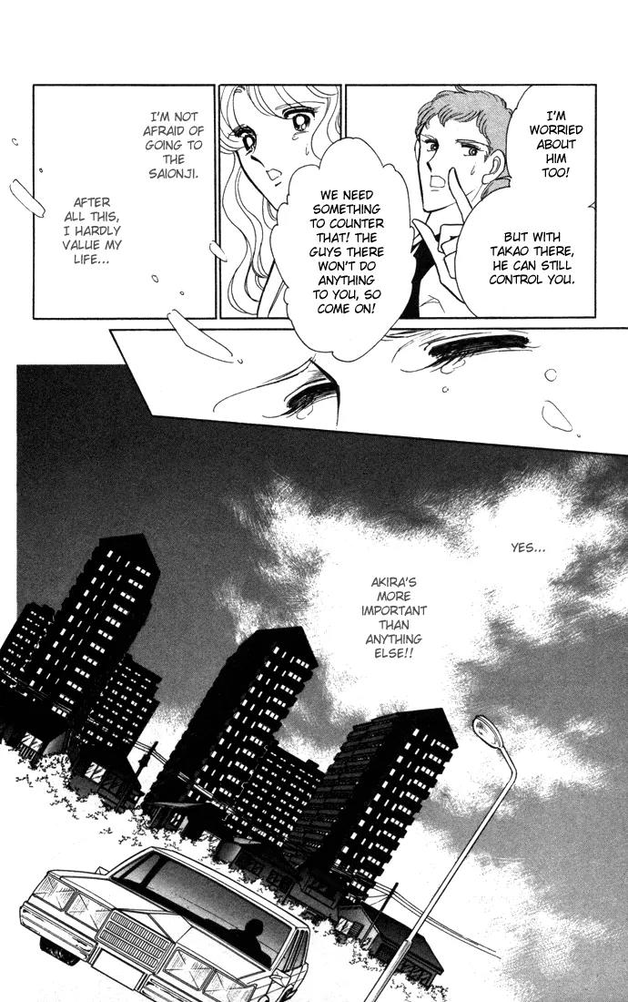 Ao no Fuuin Chapter 38 page 3 - Chapter 38