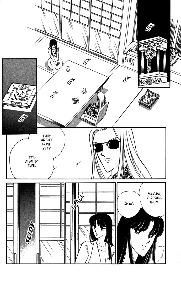 Ao no Fuuin Chapter 38 page 37 - Chapter 38