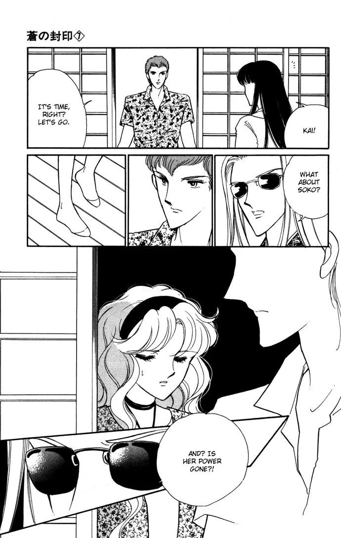 Ao no Fuuin Chapter 38 page 38 - Chapter 38