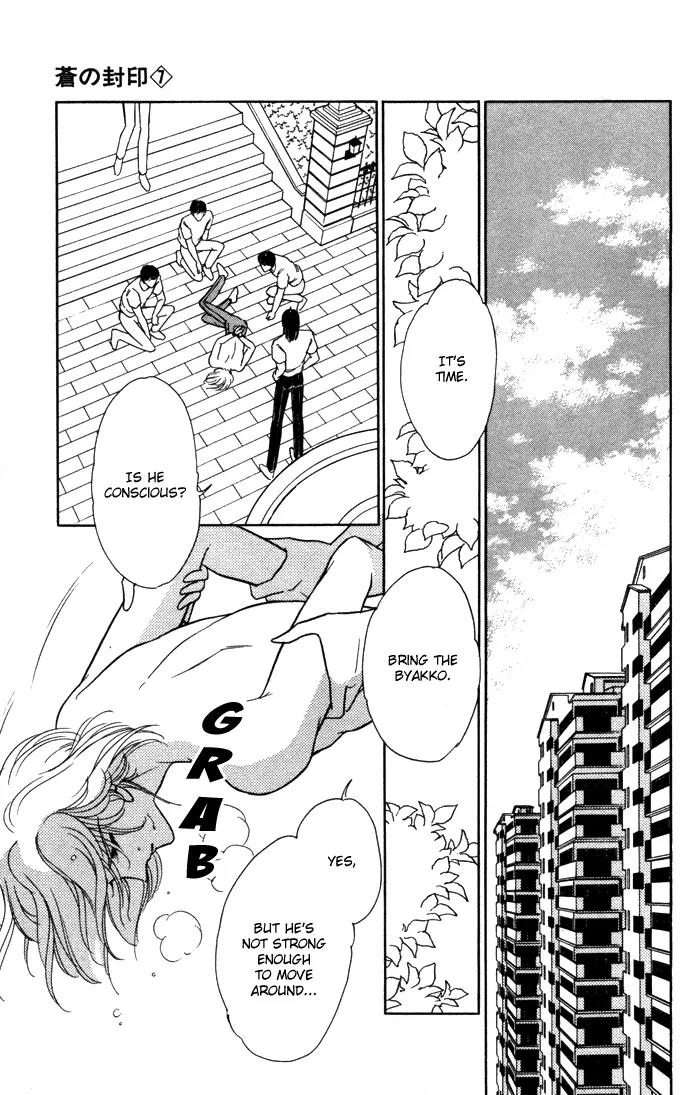 Ao no Fuuin Chapter 38 page 40 - Chapter 38