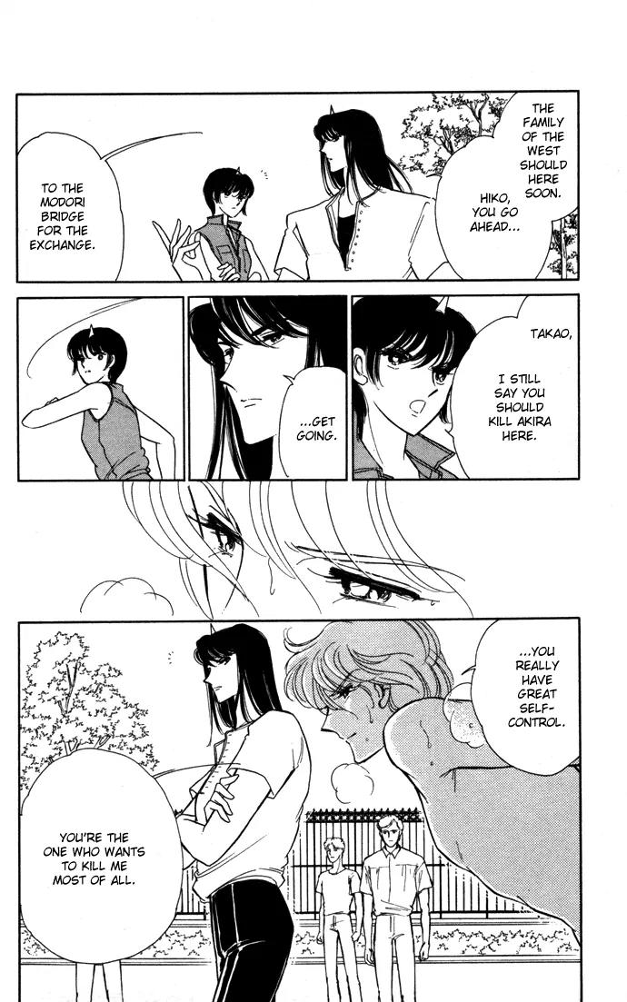 Ao no Fuuin Chapter 38 page 41 - Chapter 38