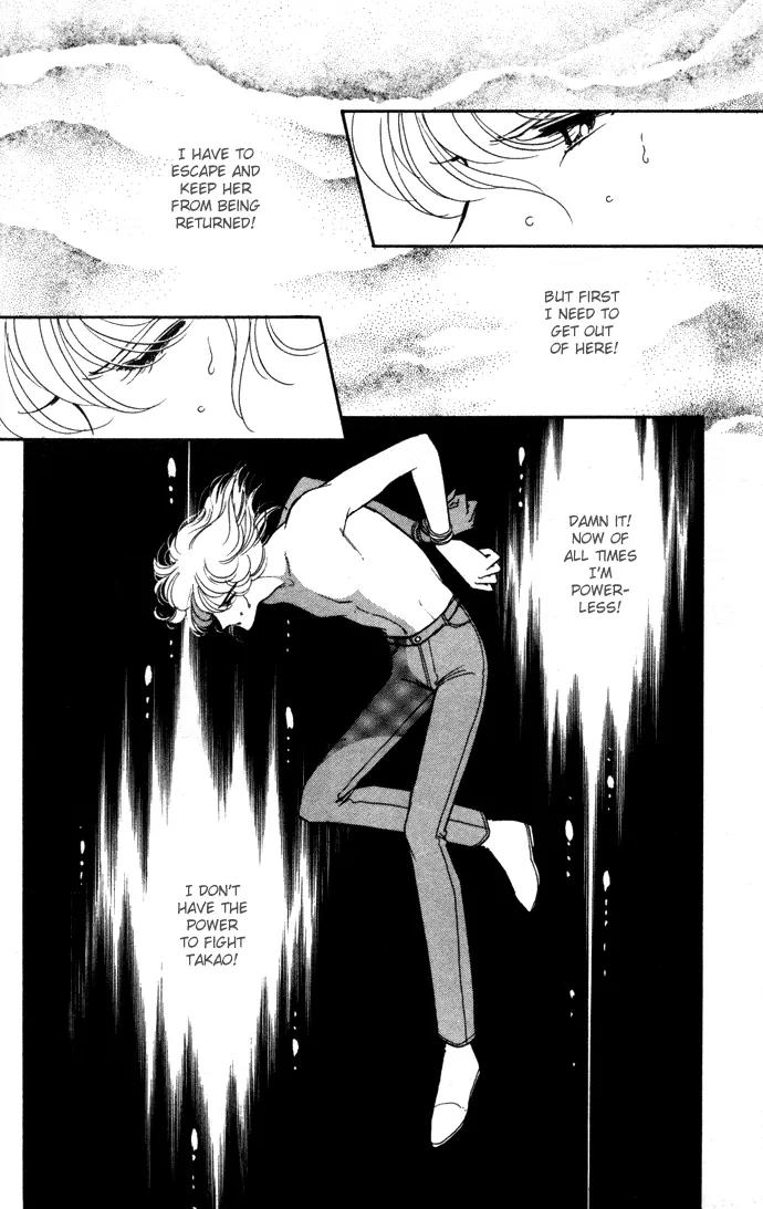 Ao no Fuuin Chapter 38 page 43 - Chapter 38