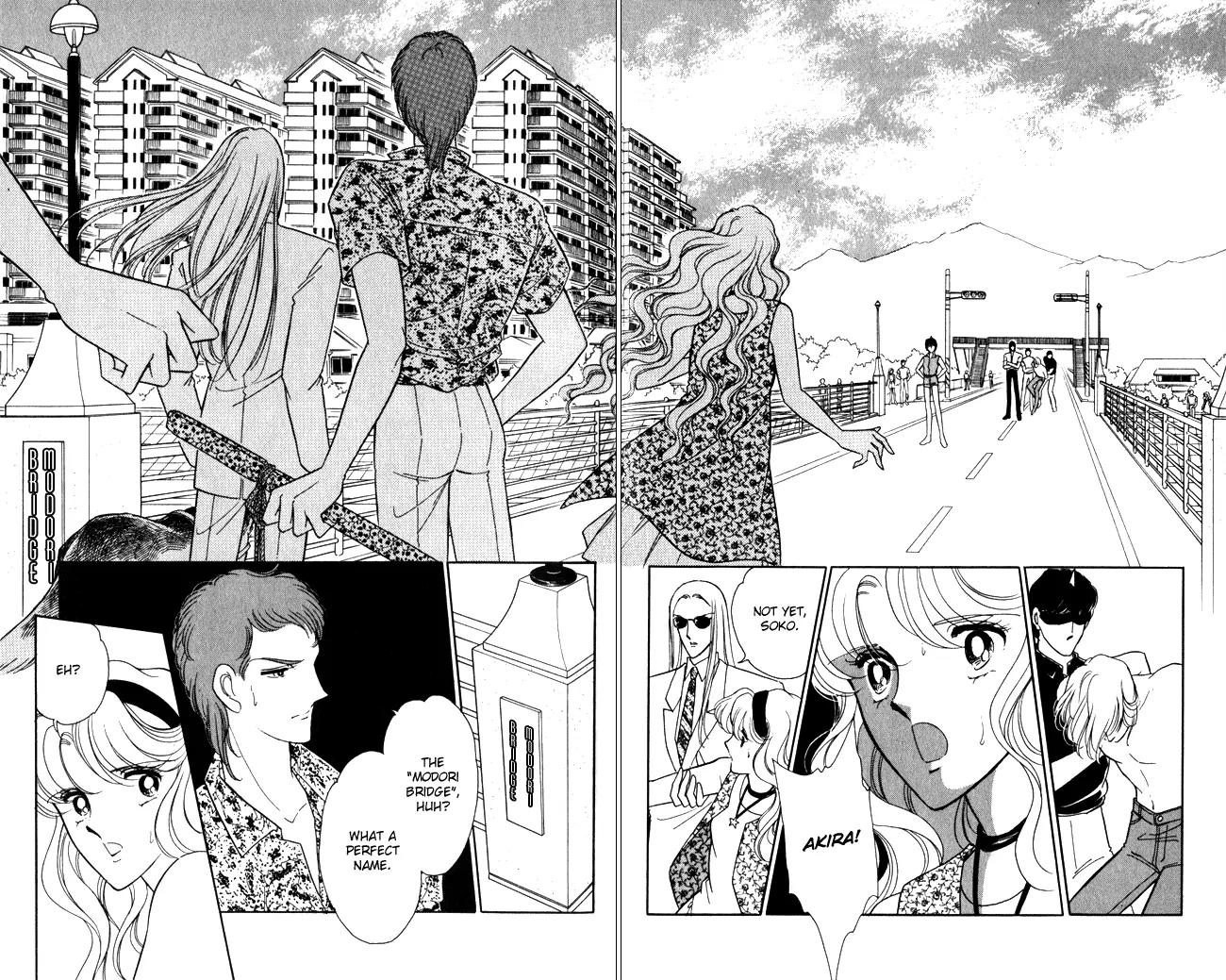Ao no Fuuin Chapter 38 page 45 - Chapter 38