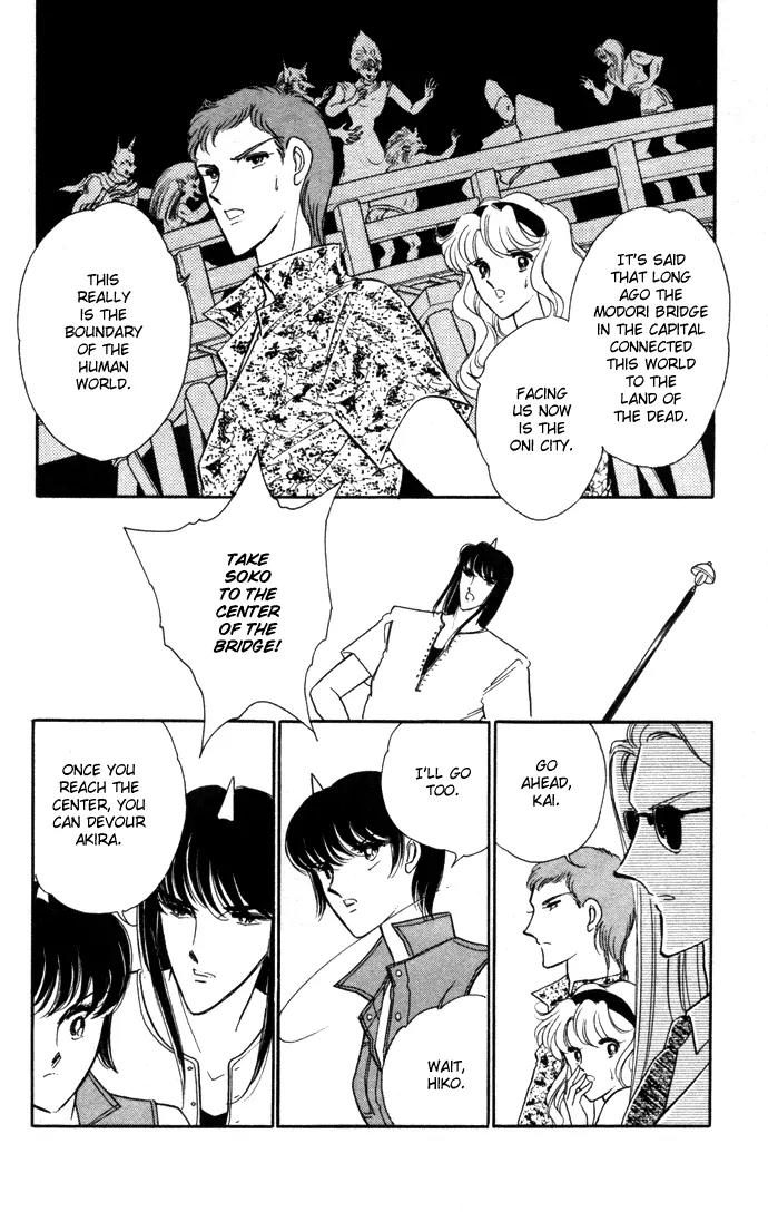 Ao no Fuuin Chapter 38 page 46 - Chapter 38