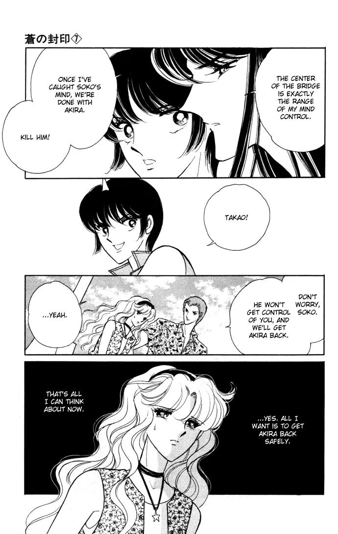 Ao no Fuuin Chapter 38 page 47 - Chapter 38