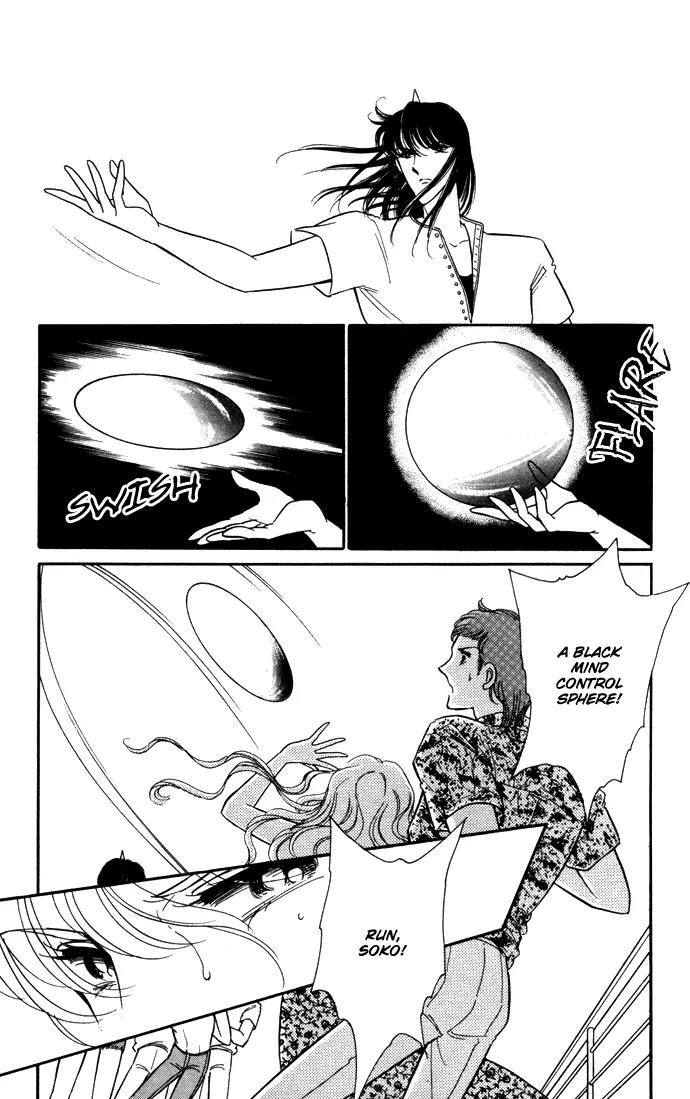 Ao no Fuuin Chapter 38 page 49 - Chapter 38