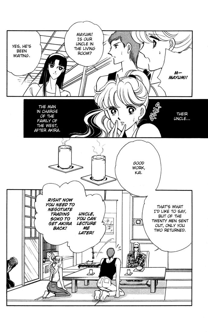 Ao no Fuuin Chapter 38 page 5 - Chapter 38