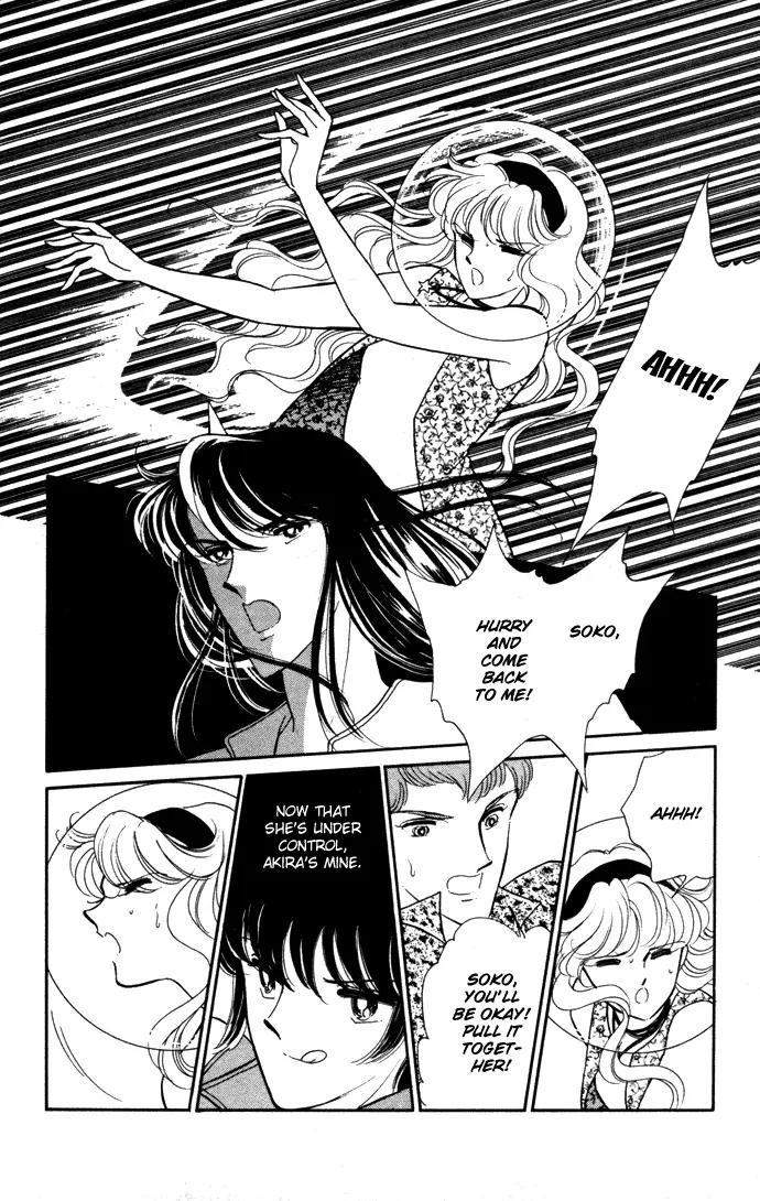 Ao no Fuuin Chapter 38 page 50 - Chapter 38