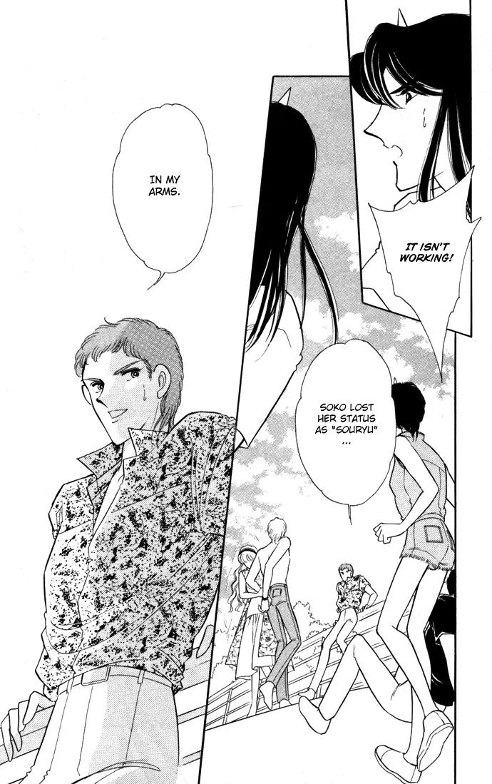 Ao no Fuuin Chapter 38 page 52 - Chapter 38