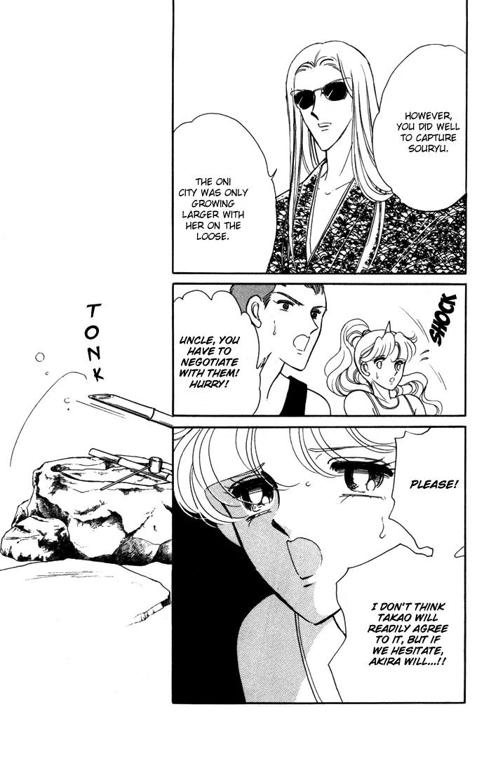 Ao no Fuuin Chapter 38 page 6 - Chapter 38