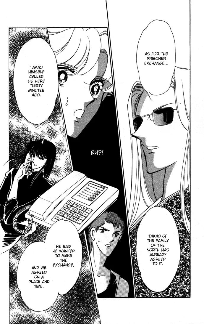 Ao no Fuuin Chapter 38 page 7 - Chapter 38