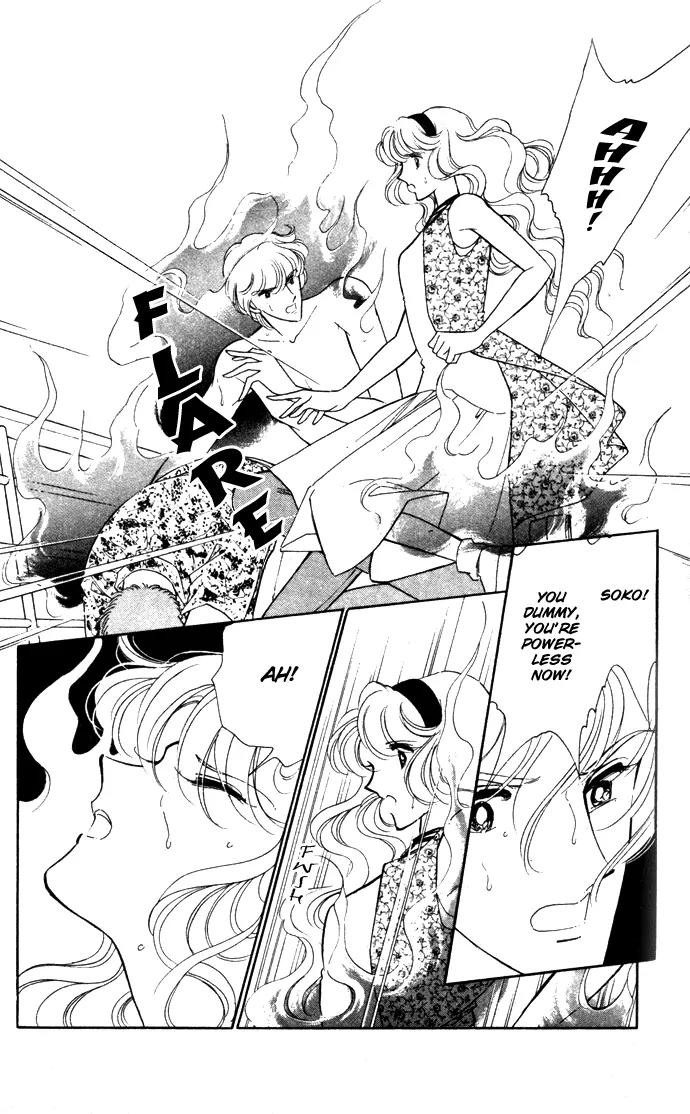 Ao no Fuuin Chapter 39 page 11 - Chapter 39