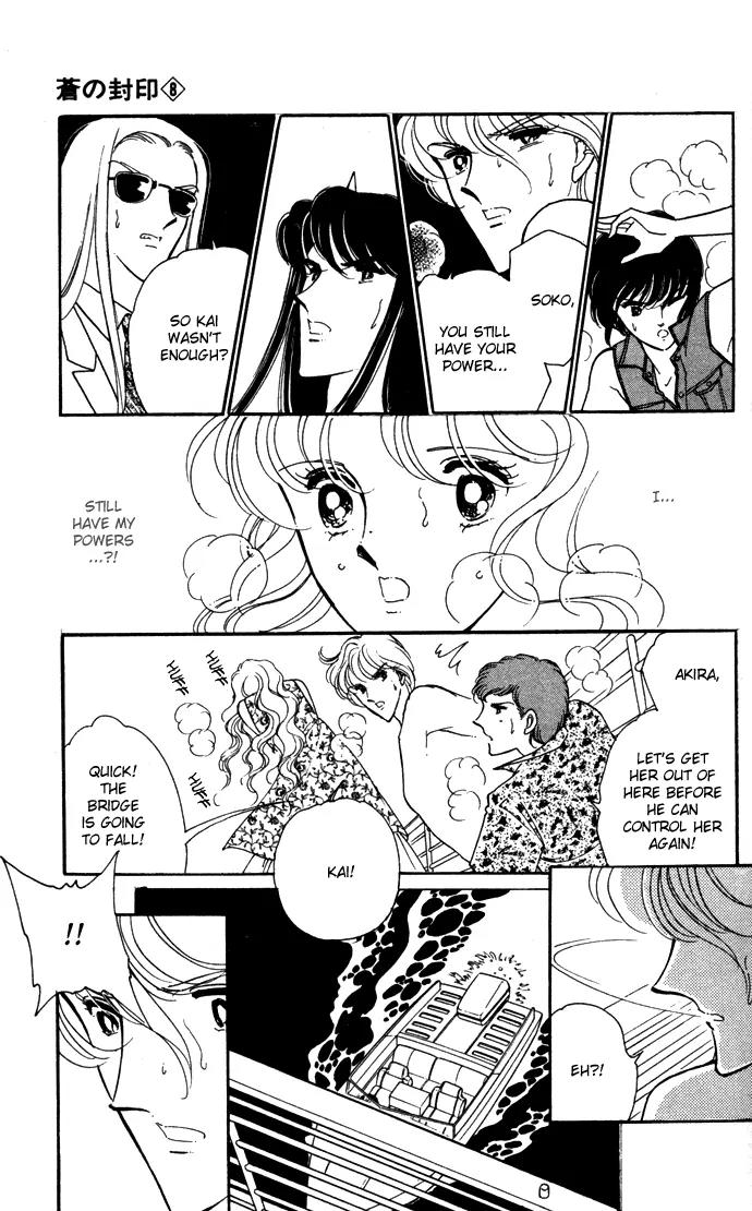 Ao no Fuuin Chapter 39 page 14 - Chapter 39