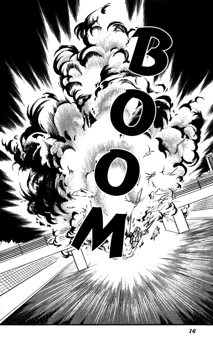 Ao no Fuuin Chapter 39 page 15 - Chapter 39