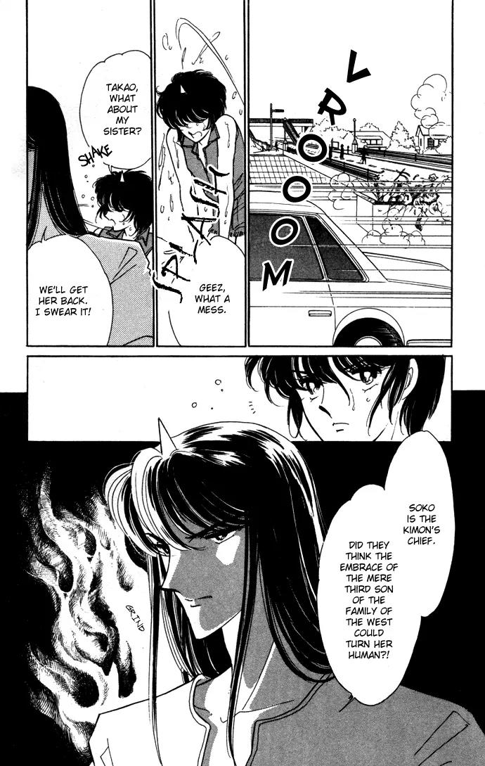 Ao no Fuuin Chapter 39 page 17 - Chapter 39