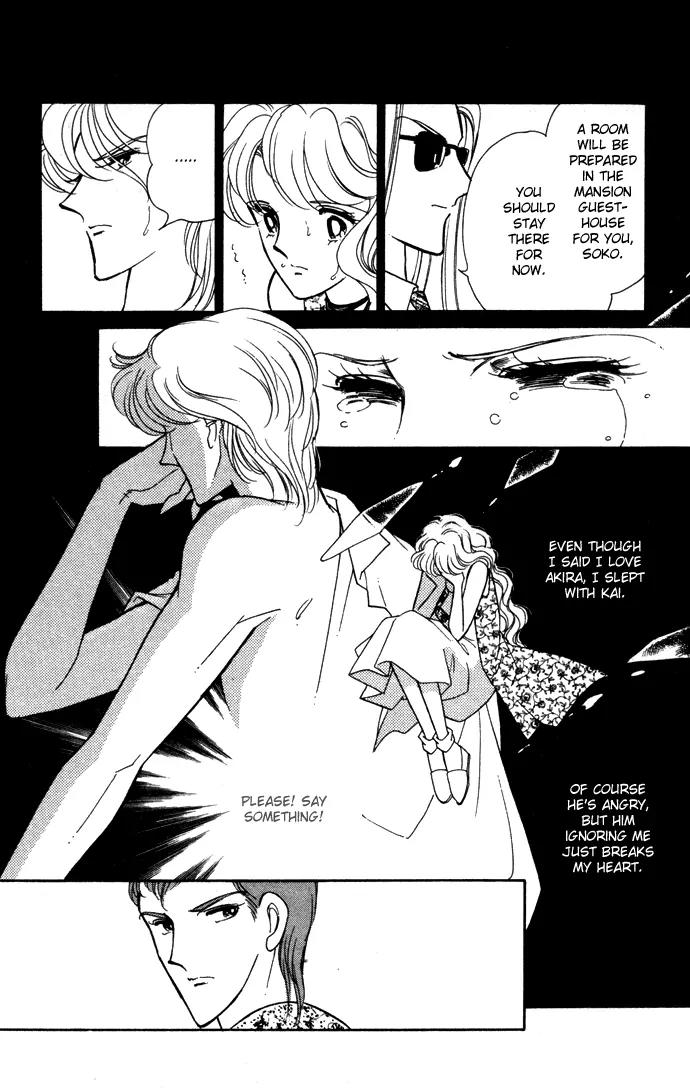Ao no Fuuin Chapter 39 page 21 - Chapter 39
