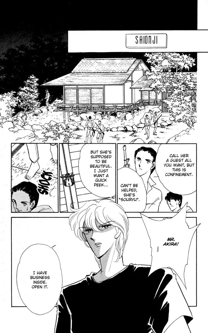 Ao no Fuuin Chapter 39 page 22 - Chapter 39