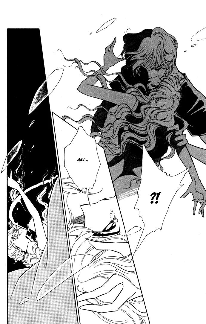 Ao no Fuuin Chapter 39 page 25 - Chapter 39